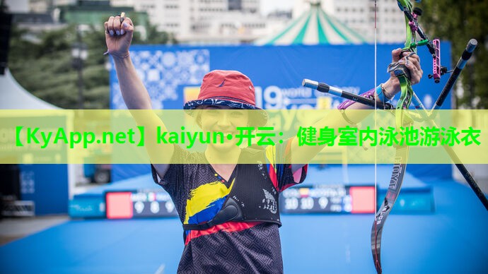 健身室内泳池游泳衣