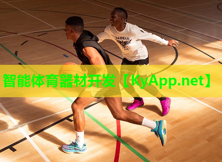 智能体育器材开发