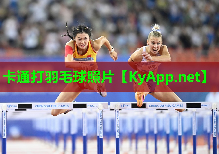 卡通打羽毛球照片