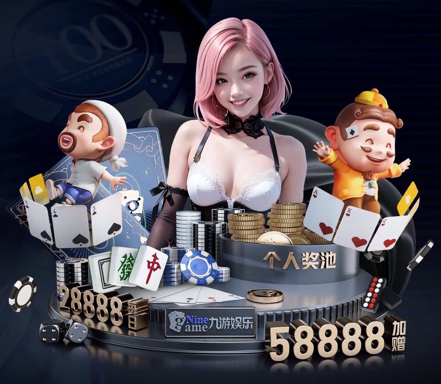 6686app 乒乓球台面弯曲如何恢复