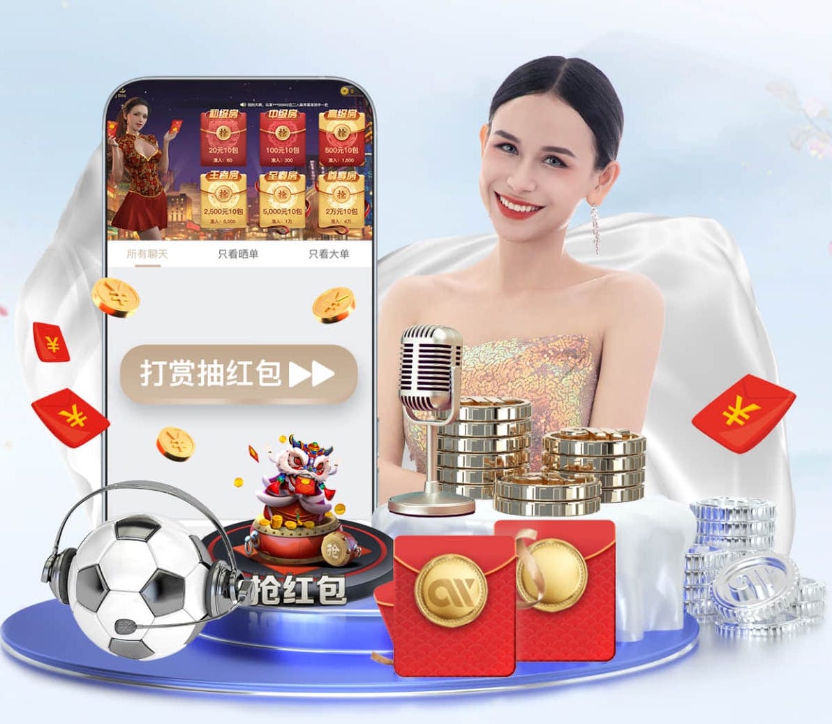 6686体育官网下载 体育工程如何提升运动场地的灵活性和可塑性？