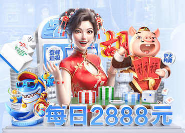 6686下载 200米场地塑胶跑道价格